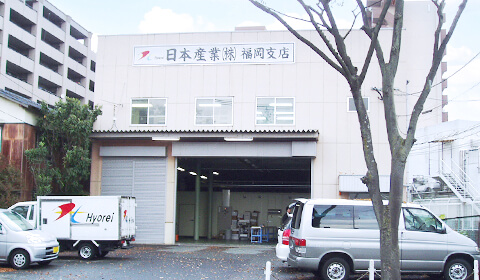 福岡支店