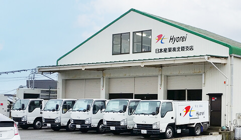 北陸支店
