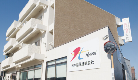 加古川支店