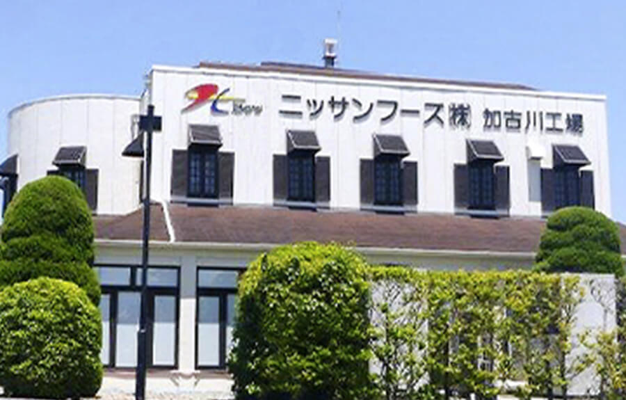 ニッサンフーズ（国内加工場）